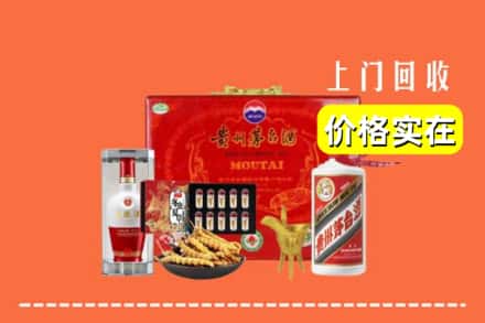 邵阳市隆回名酒回收