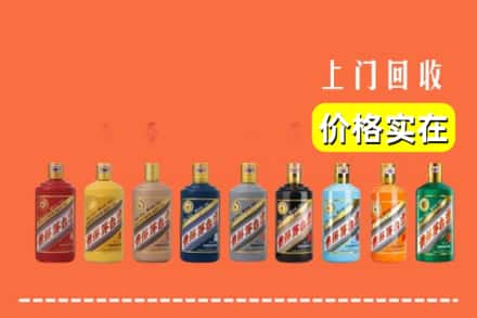 邵阳市隆回烟酒回收