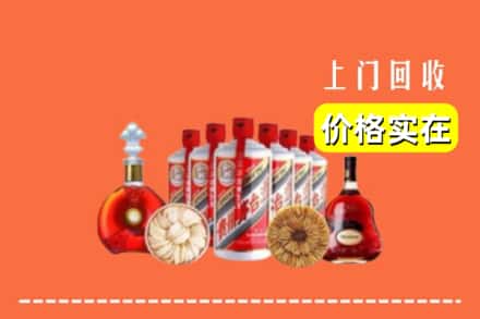 邵阳市隆回回收烟酒