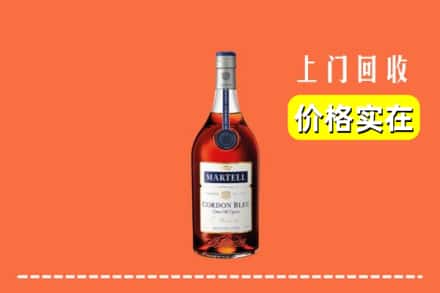 诚信求购:邵阳市隆回高价回收蓝带