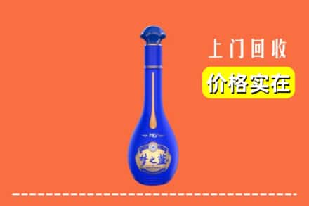 诚信求购:邵阳市隆回高价回收梦之蓝