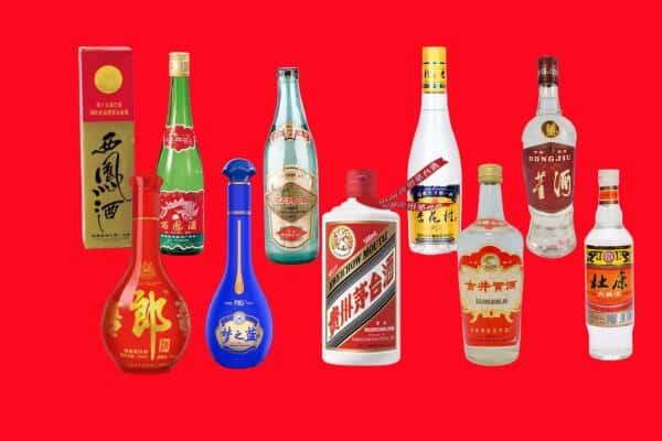 邵阳市隆回回收烟酒
